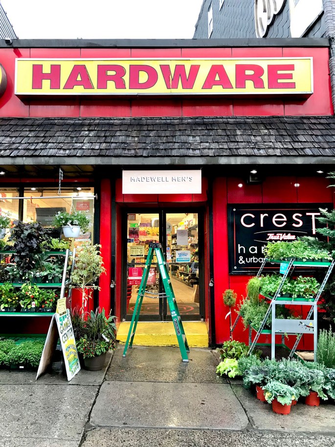 travis burnham madewell events